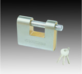 Shouxing Shell rectangle lock