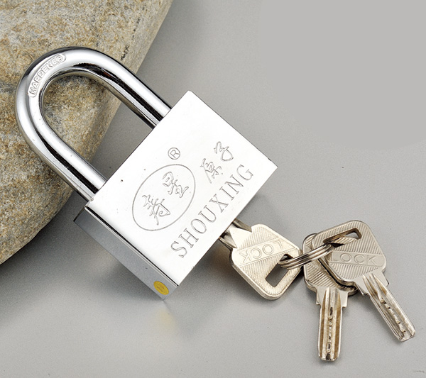 Shouxing Atomic square lock