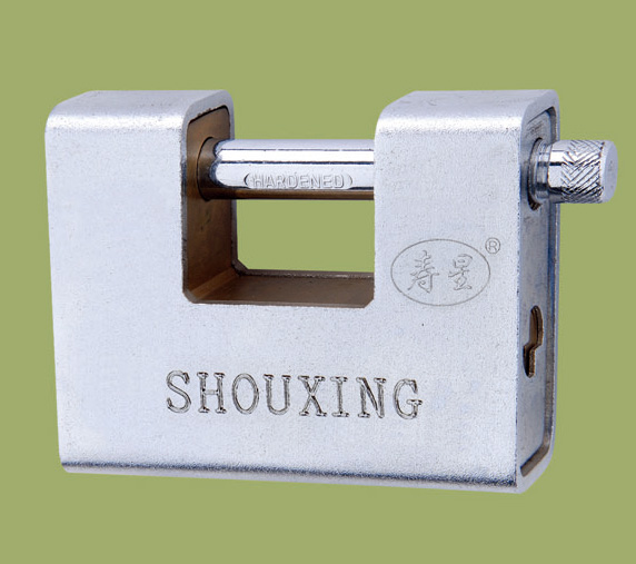 Shouxing Full set of rectangular copper lock shell