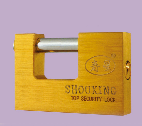 Shouxing Rectangular copper lock