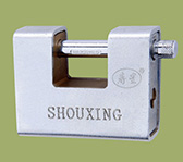 Shouxing Full set of rectangular copper lock shell