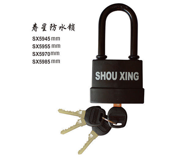 Shouxing Waterproof lock